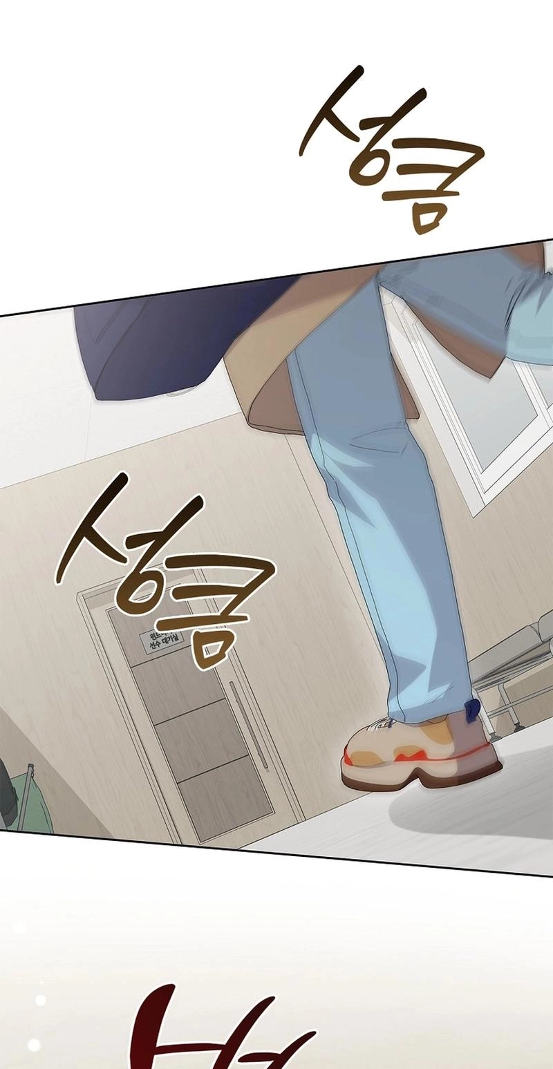Read Unconquerable Romance chapter 32 image 20 on Lezhin