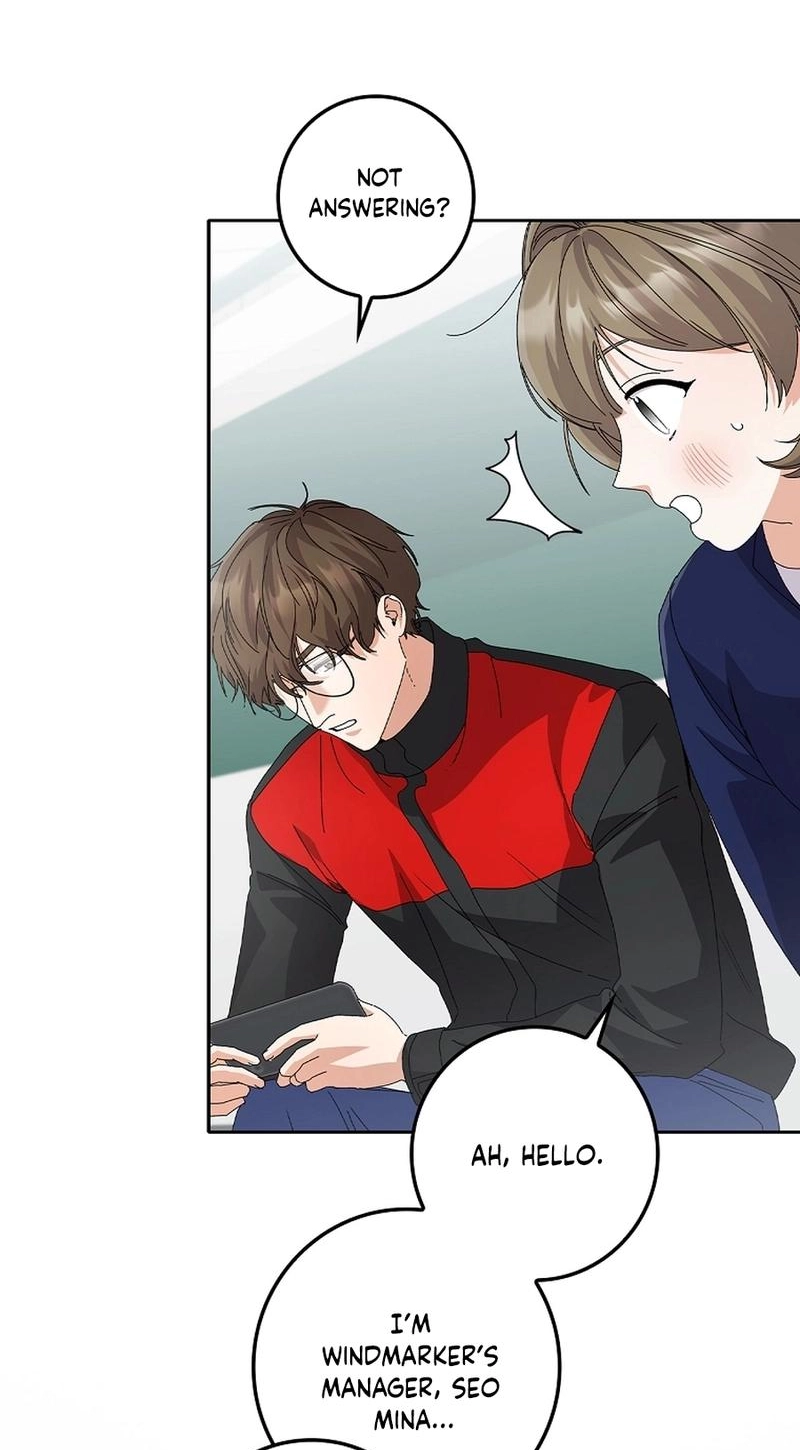 Read Unconquerable Romance chapter 32 image 33 on Lezhin