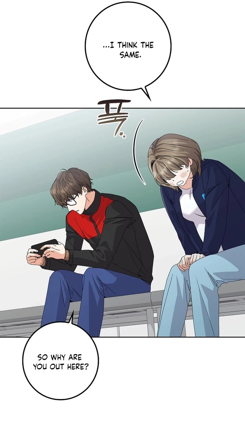 Read Unconquerable Romance chapter 32 image 37 on Lezhin