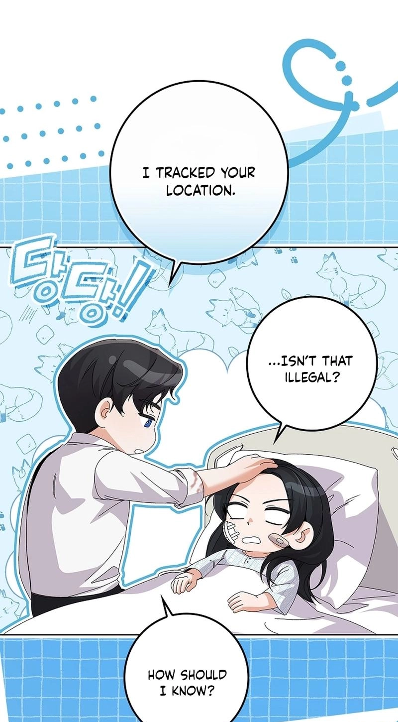 Read Unconquerable Romance chapter 32 image 4 on Lezhin