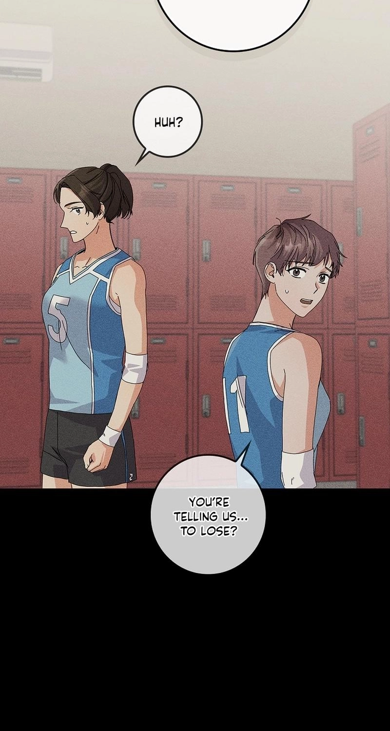 Read Unconquerable Romance chapter 32 image 43 on Lezhin