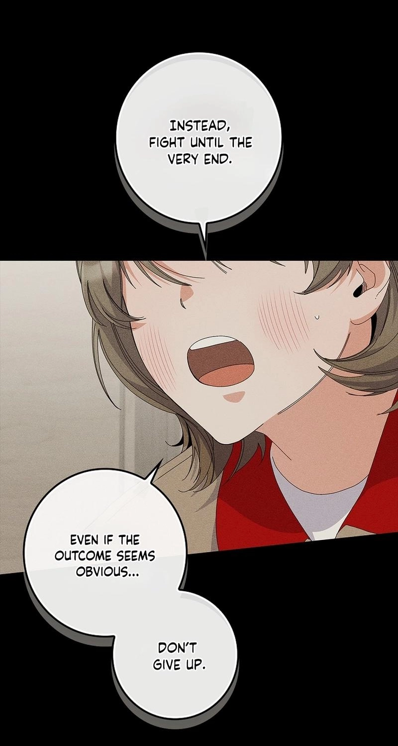 Read Unconquerable Romance chapter 32 image 44 on Lezhin