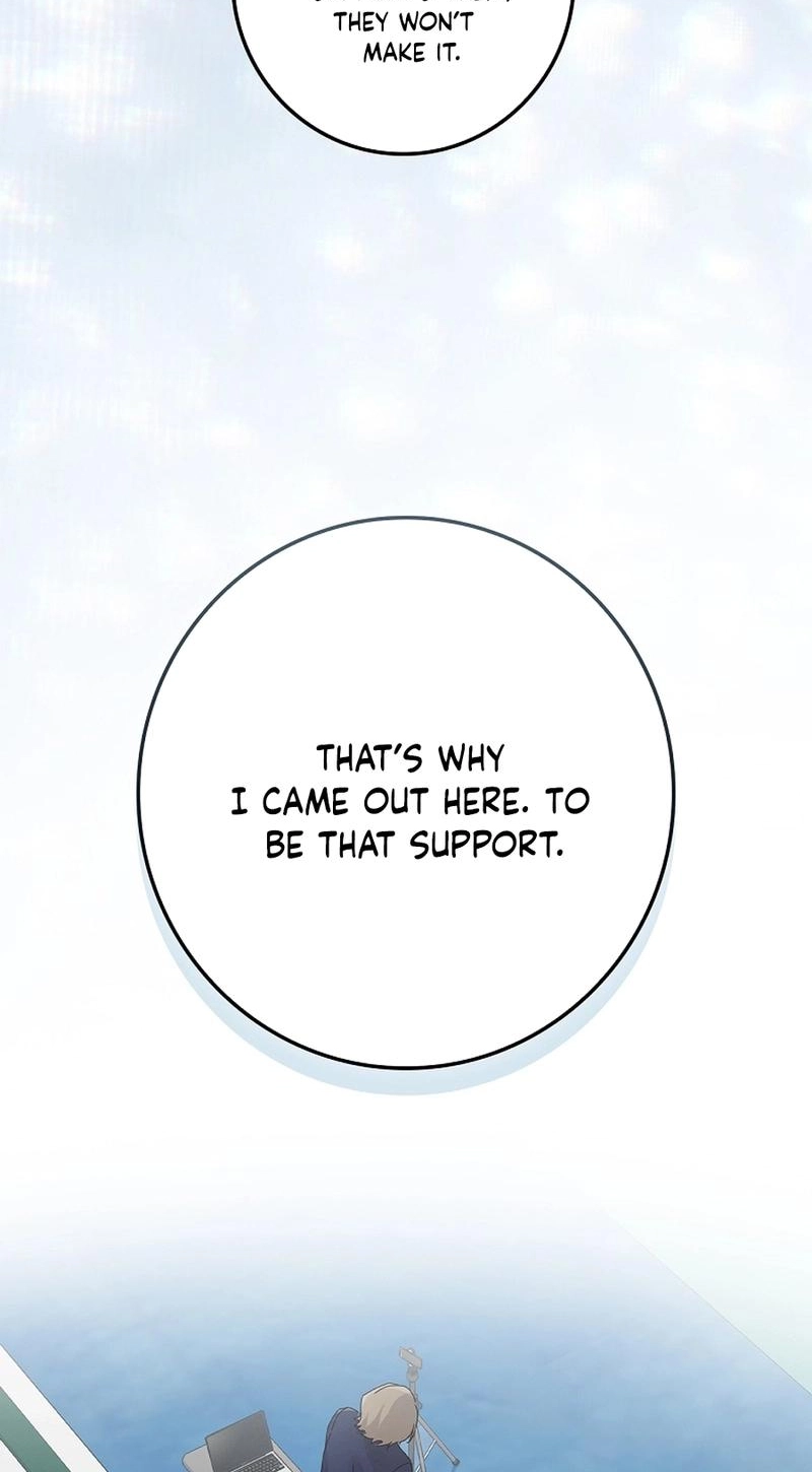 Read Unconquerable Romance chapter 32 image 54 on Lezhin
