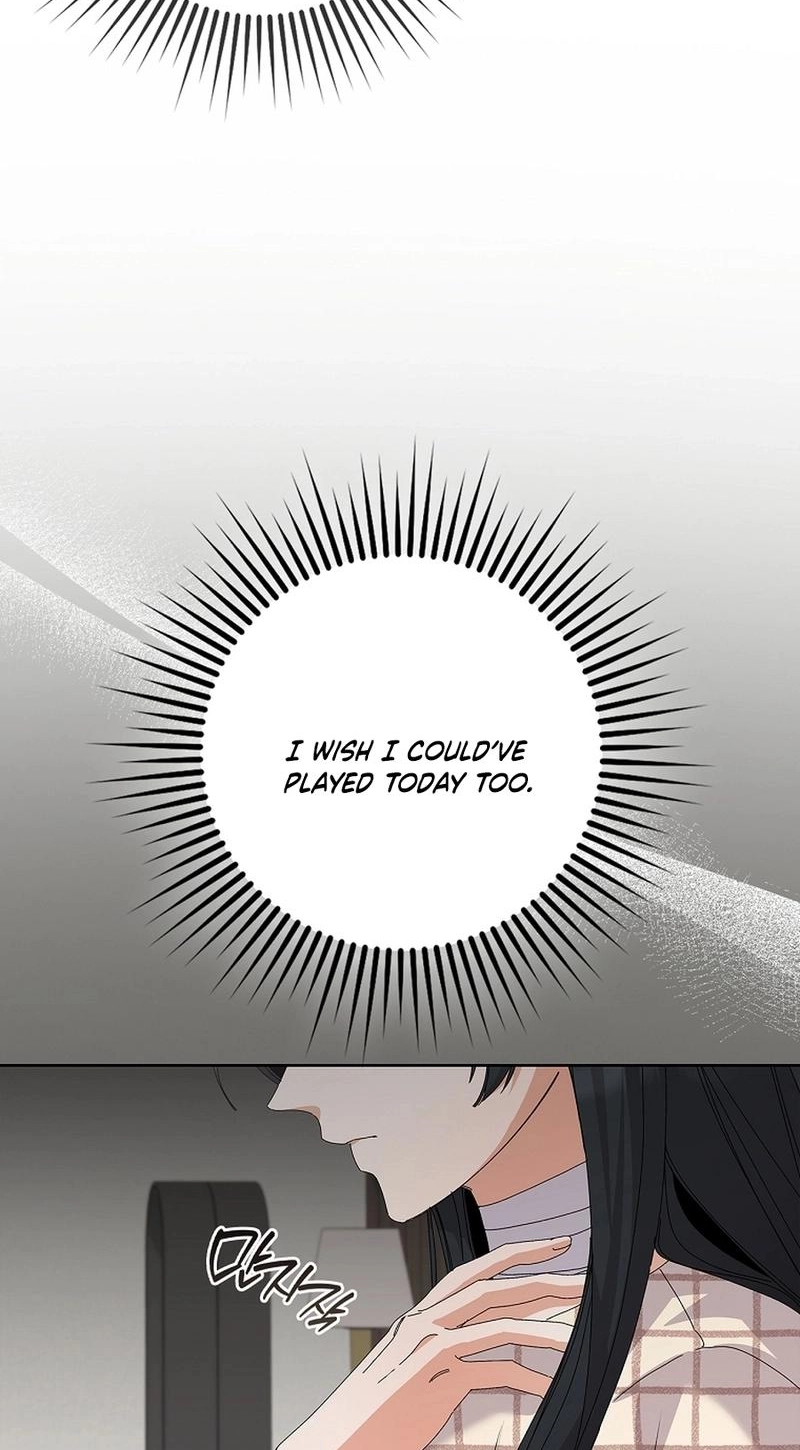 Read Unconquerable Romance chapter 32 image 68 on Lezhin