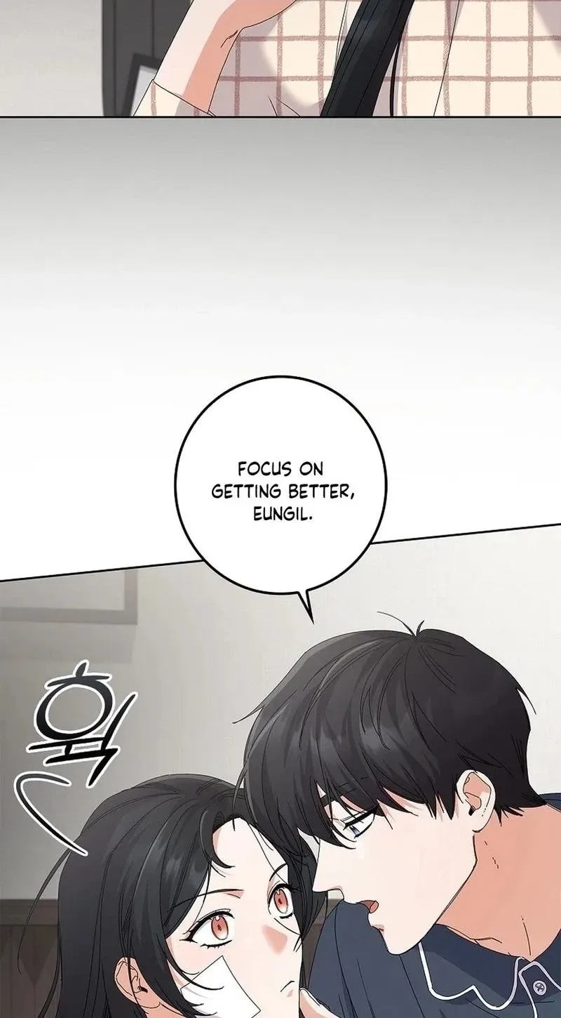 Read Unconquerable Romance chapter 32 image 69 on Lezhin
