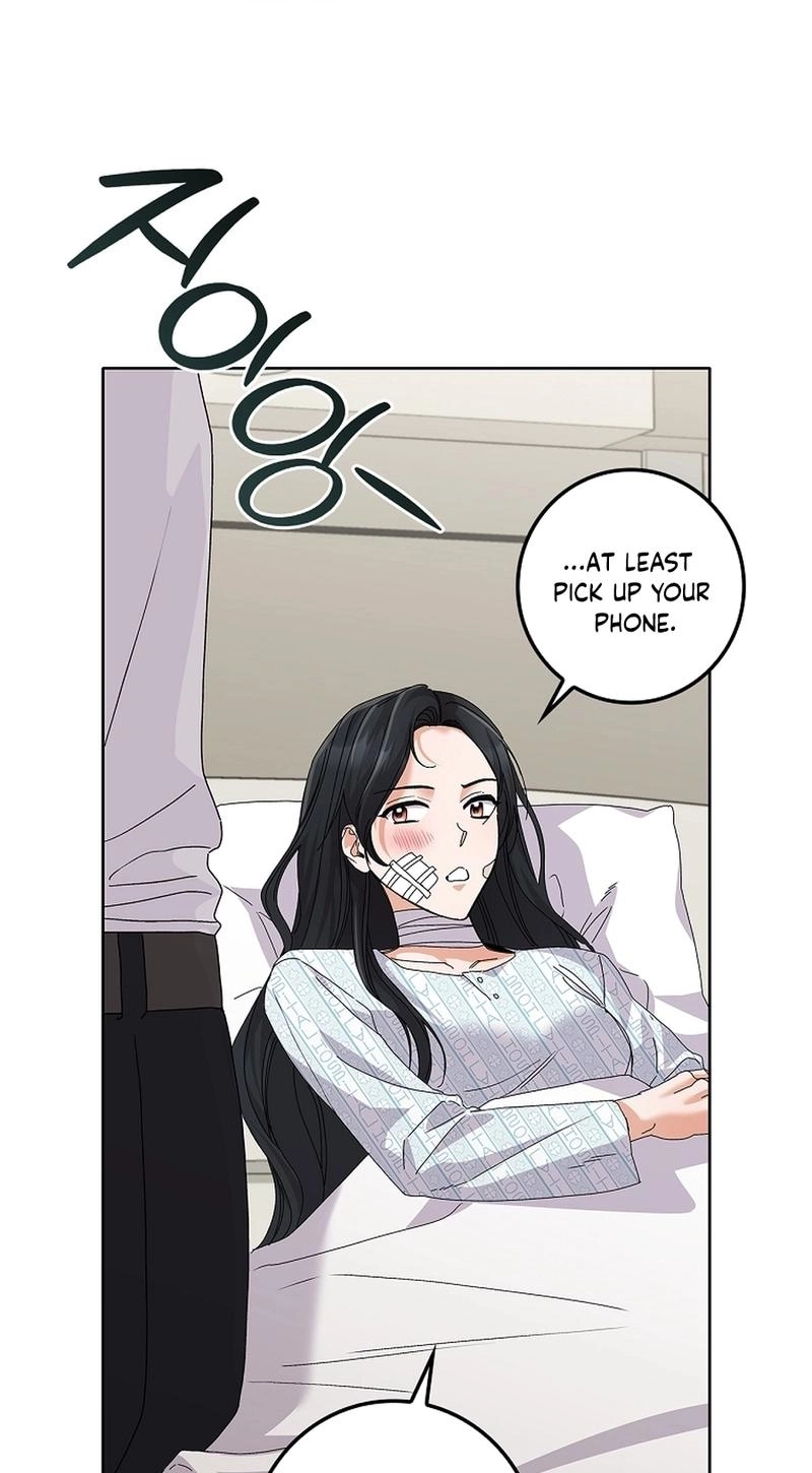 Read Unconquerable Romance chapter 32 image 7 on Lezhin