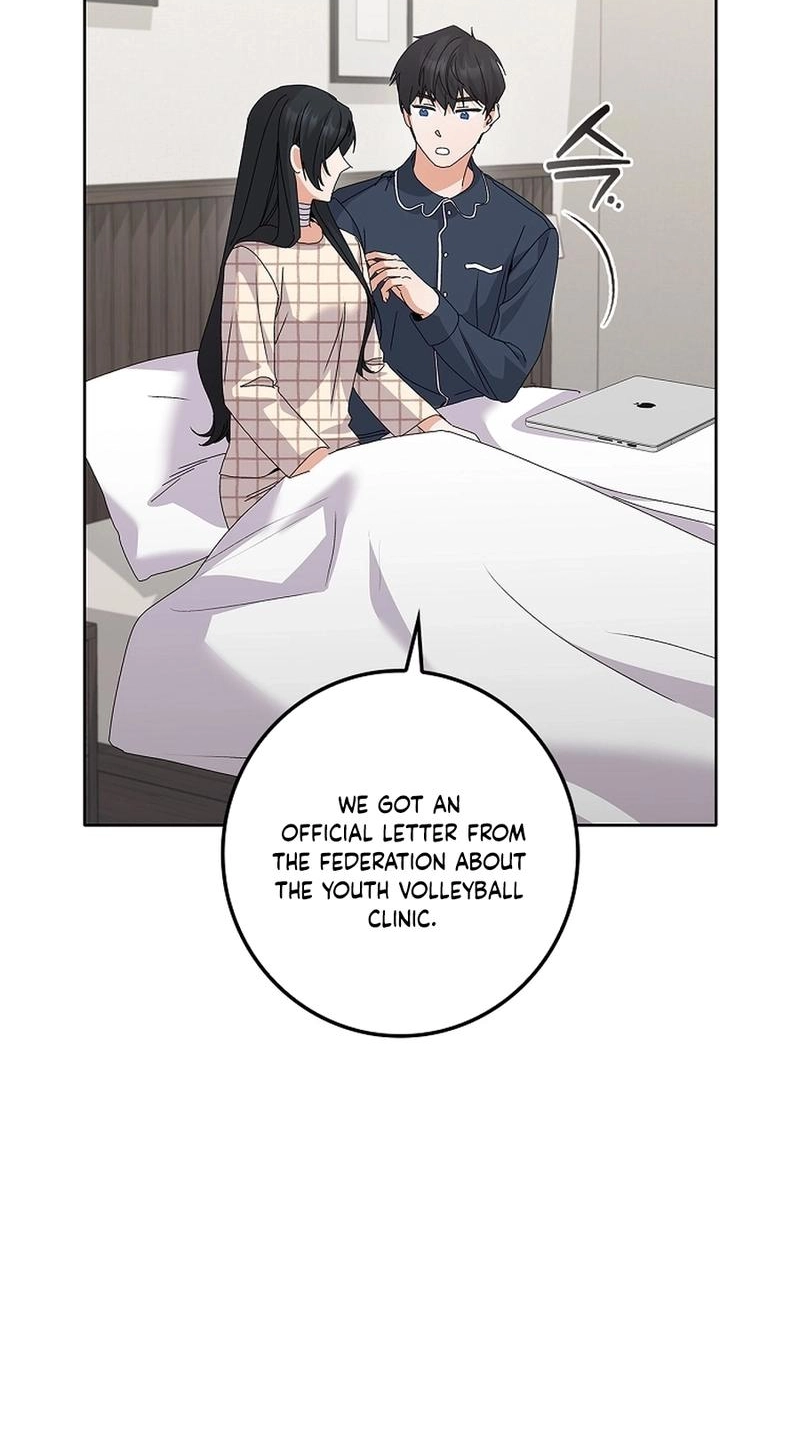 Read Unconquerable Romance chapter 32 image 72 on Lezhin