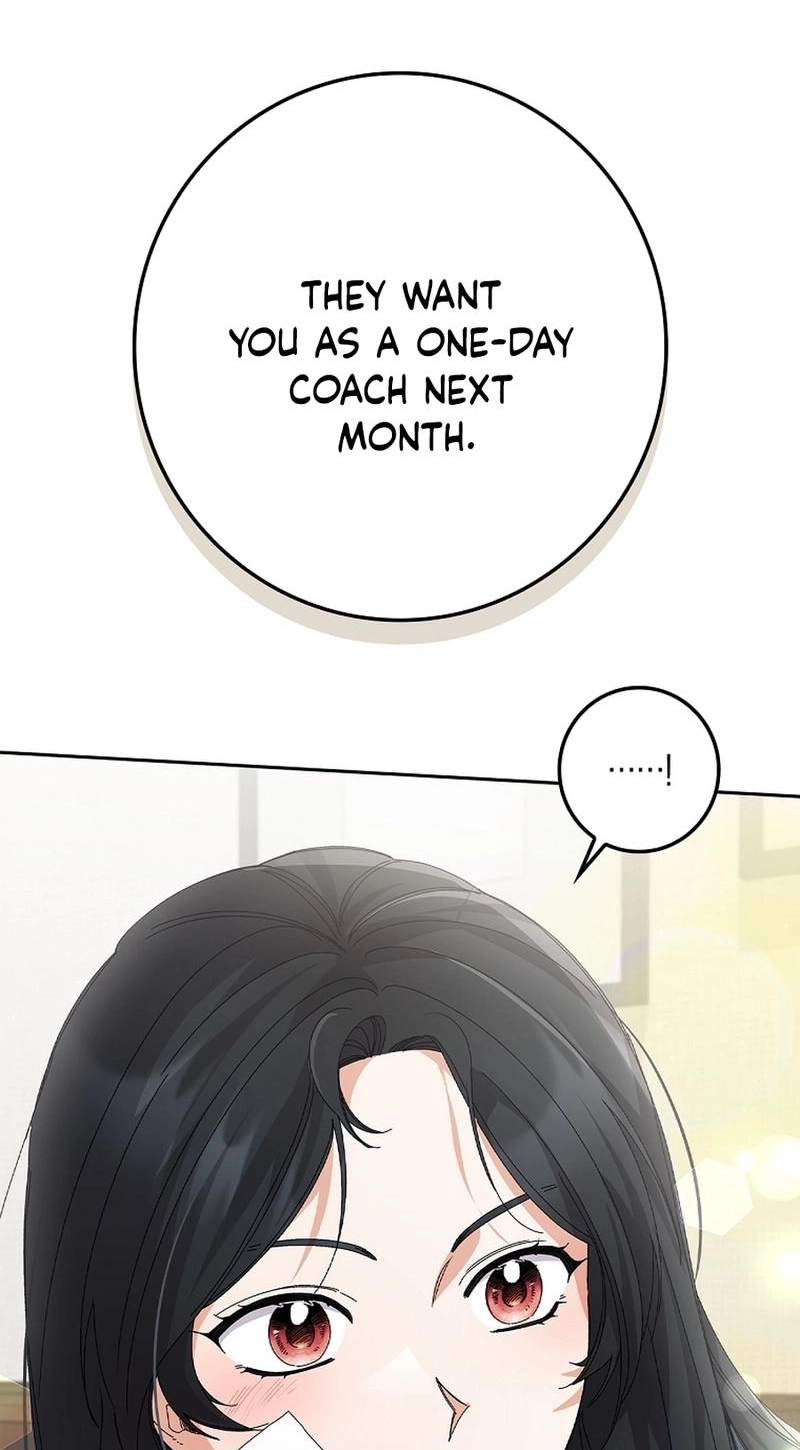 Read Unconquerable Romance chapter 32 image 73 on Lezhin