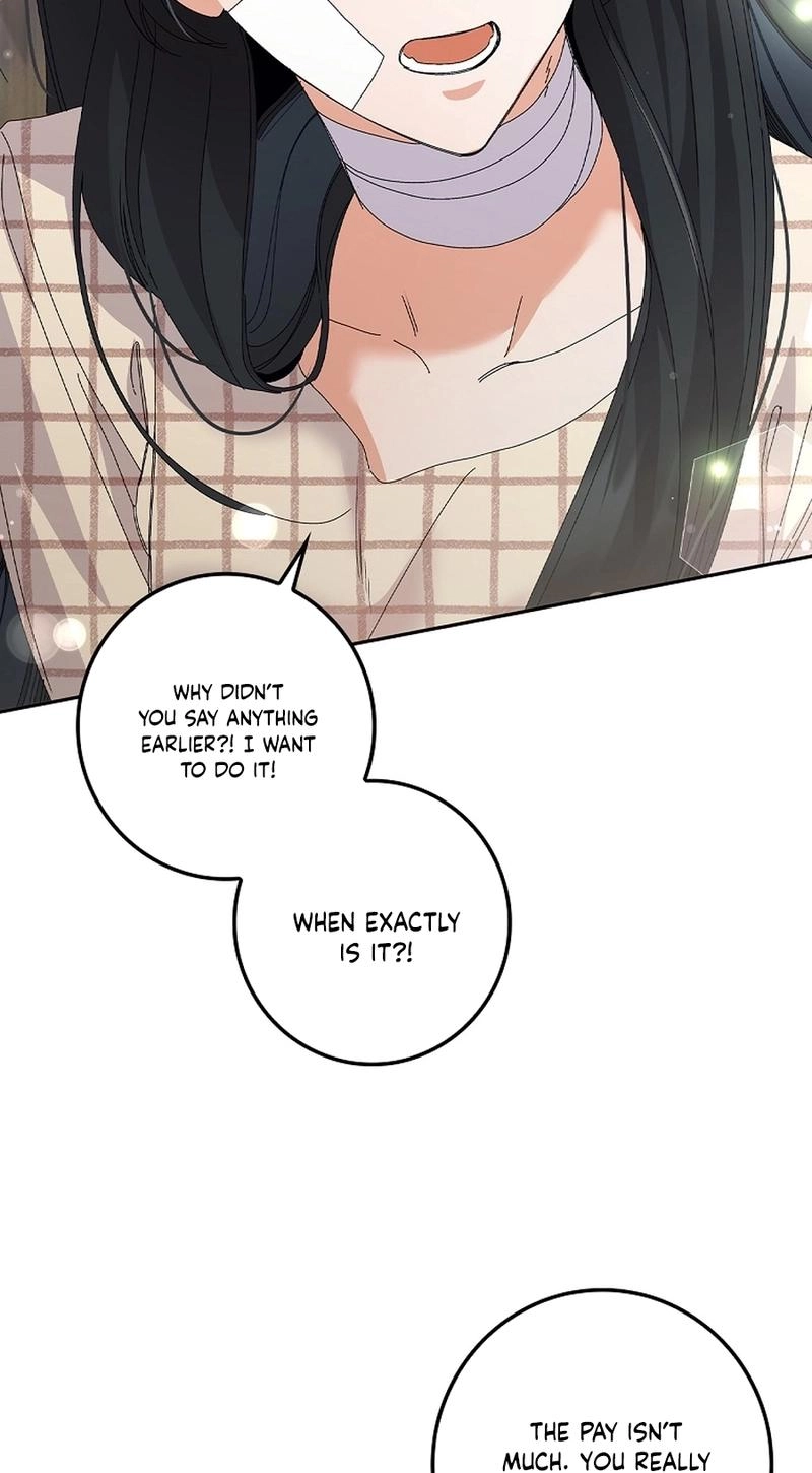 Read Unconquerable Romance chapter 32 image 74 on Lezhin