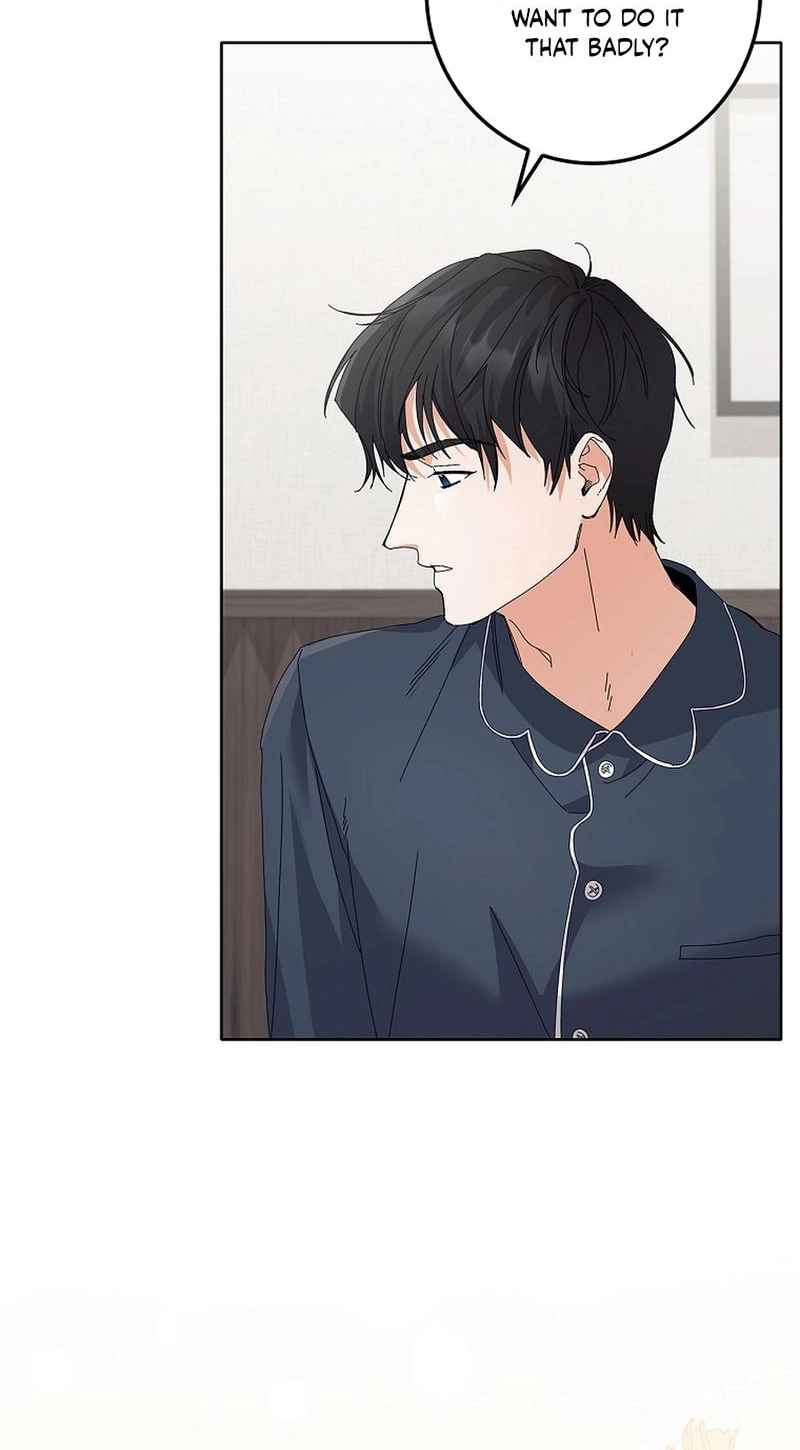 Read Unconquerable Romance chapter 32 image 75 on Lezhin