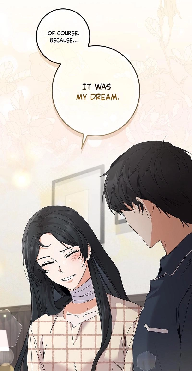Read Unconquerable Romance chapter 32 image 76 on Lezhin