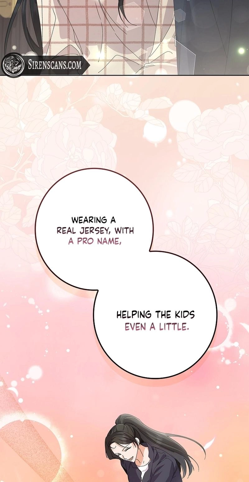 Read Unconquerable Romance chapter 32 image 77 on Lezhin