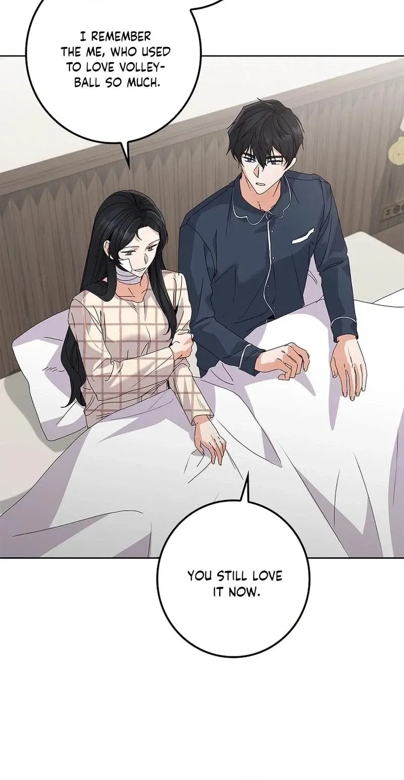 Read Unconquerable Romance chapter 32 image 79 on Lezhin