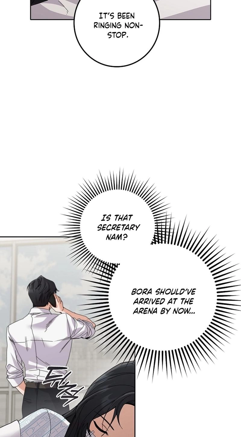 Read Unconquerable Romance chapter 32 image 8 on Lezhin