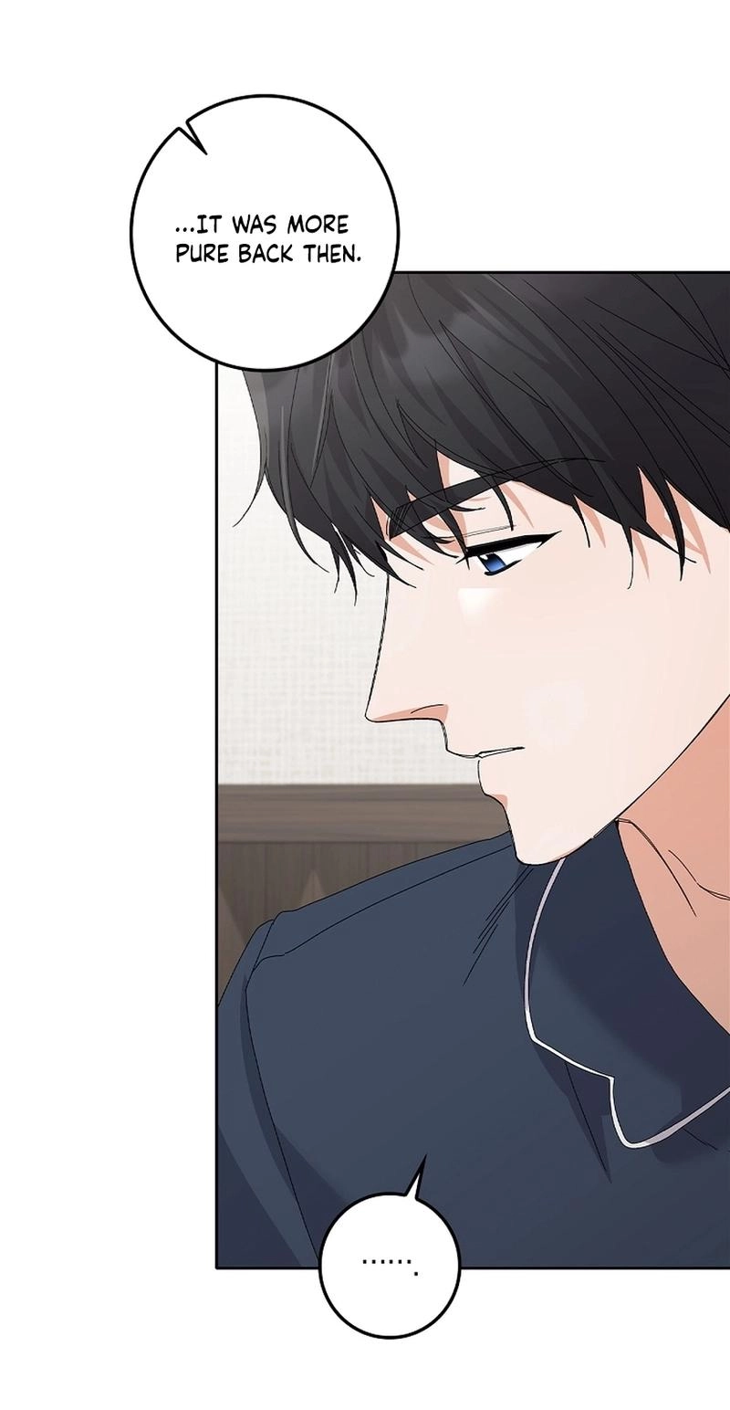 Read Unconquerable Romance chapter 32 image 80 on Lezhin