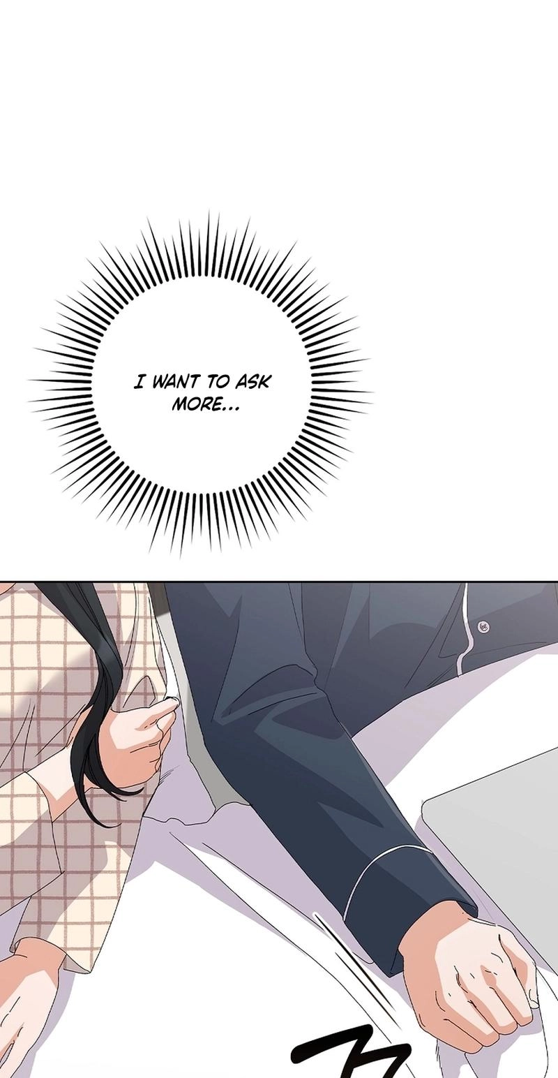 Read Unconquerable Romance chapter 32 image 81 on Lezhin