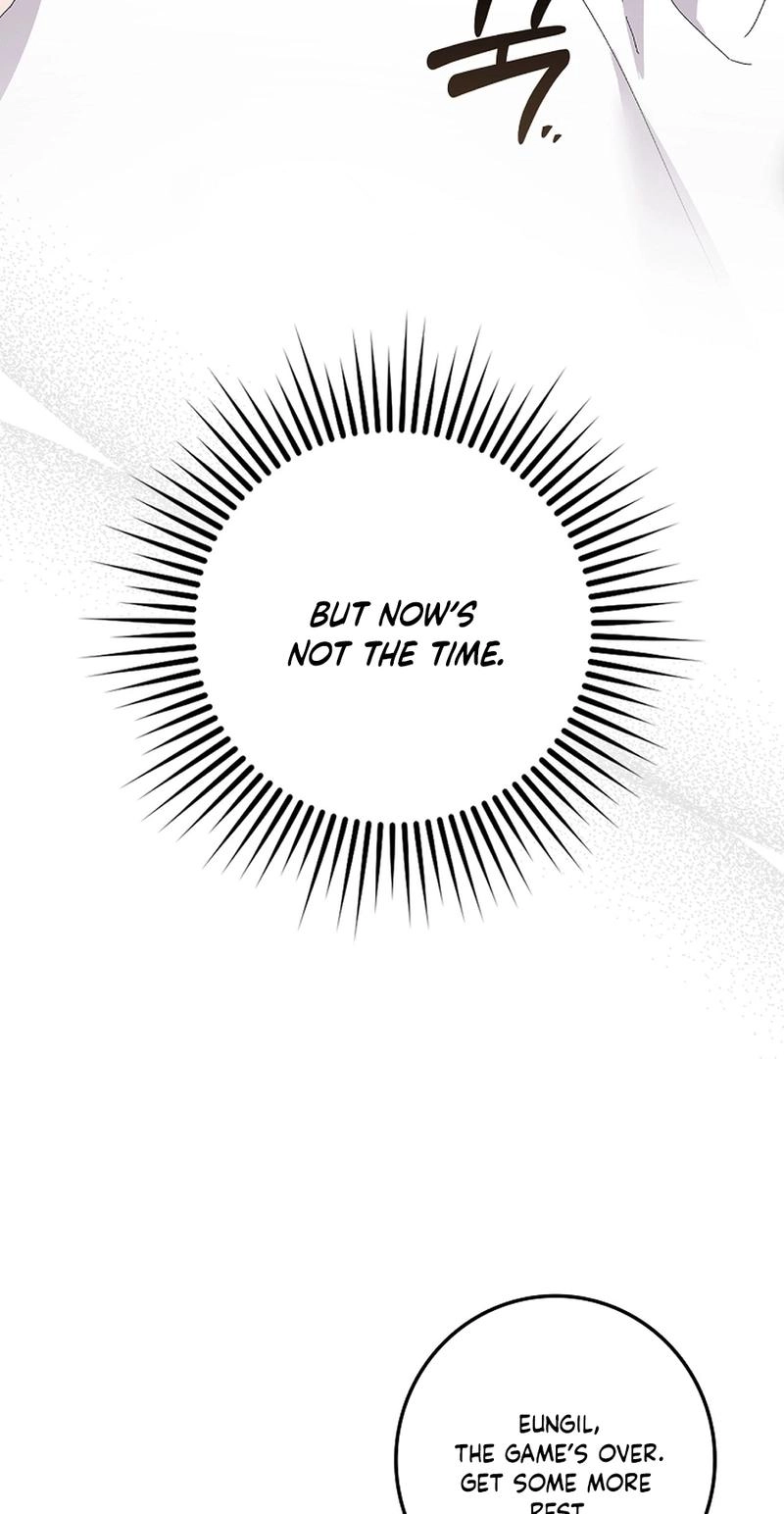 Read Unconquerable Romance chapter 32 image 82 on Lezhin