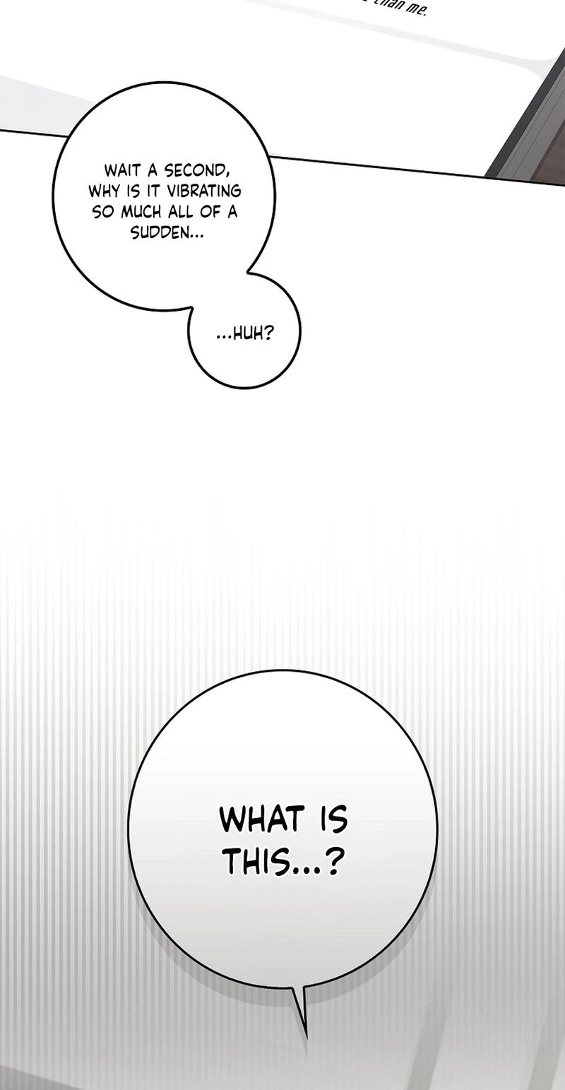 Read Unconquerable Romance chapter 32 image 84 on Lezhin