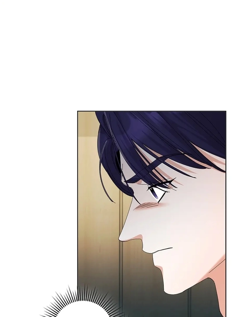Read Unconquerable Romance chapter 33 image 100 on Lezhin