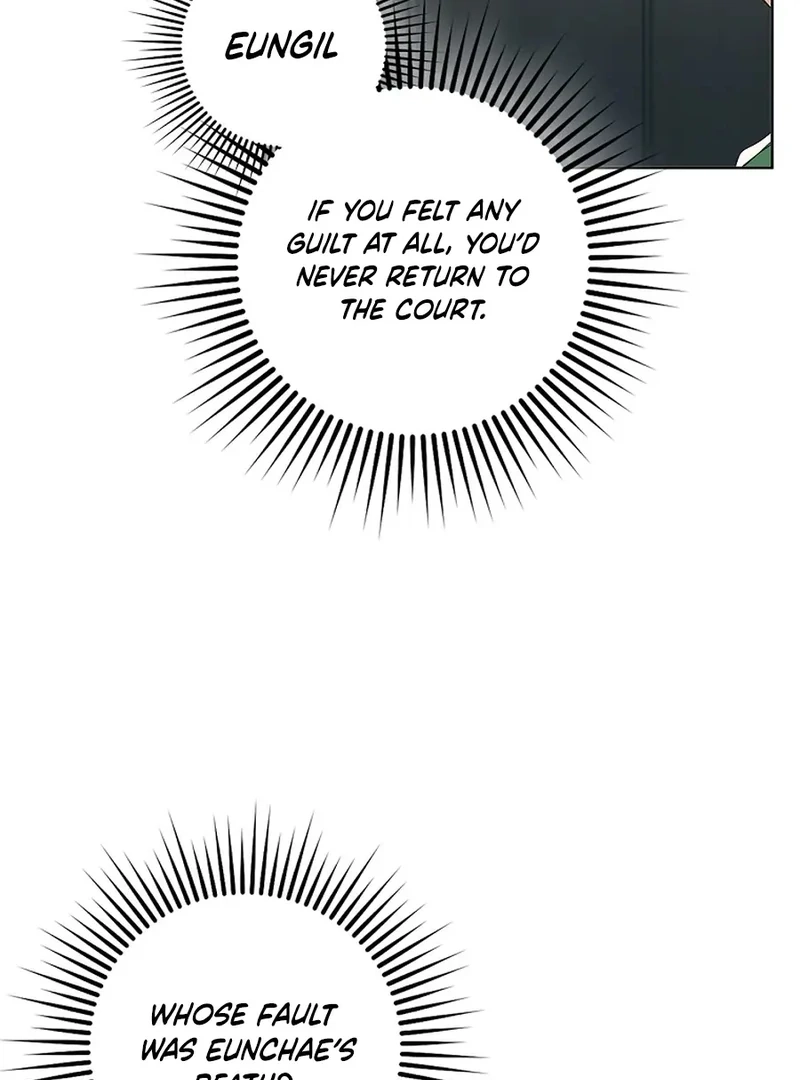 Read Unconquerable Romance chapter 33 image 101 on Lezhin