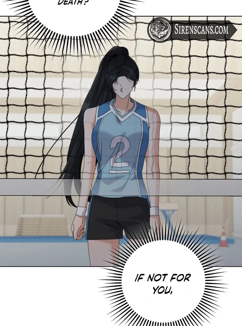 Read Unconquerable Romance chapter 33 image 102 on Lezhin