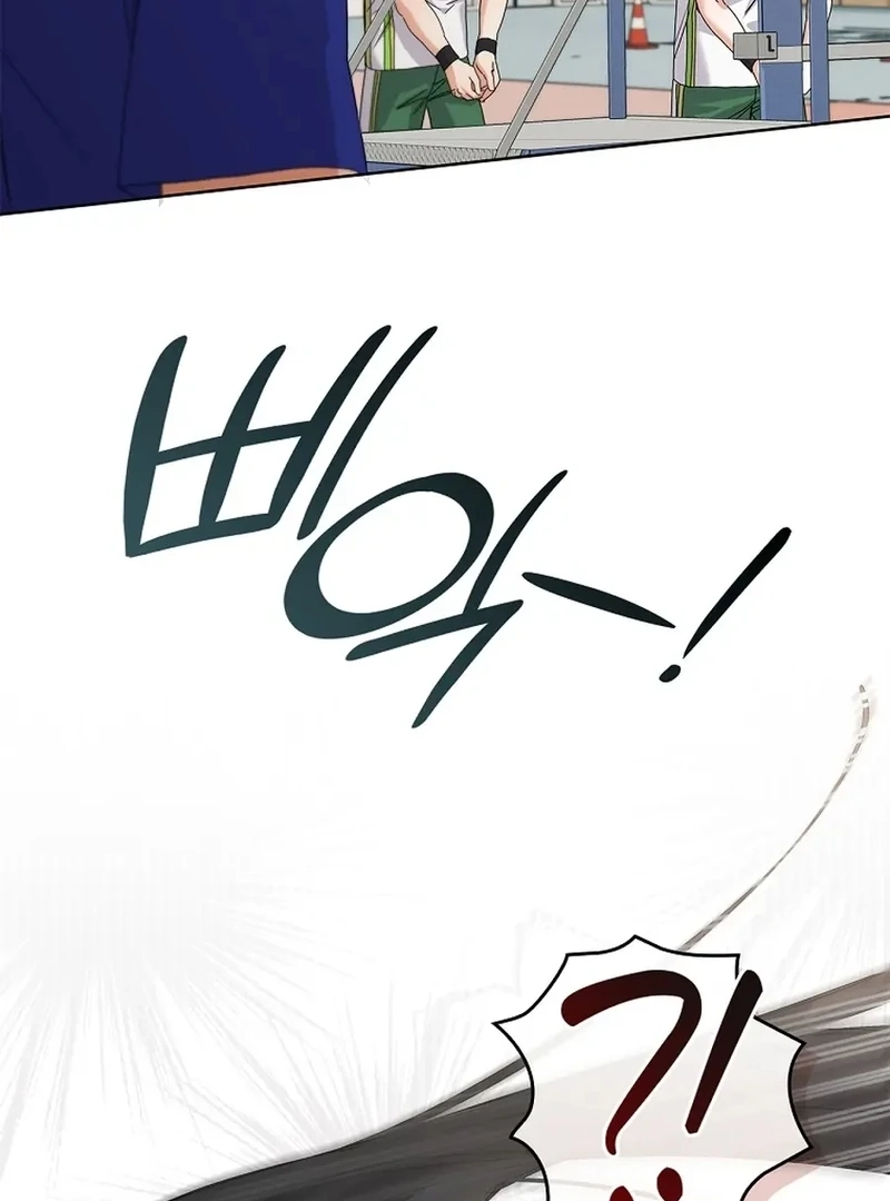 Read Unconquerable Romance chapter 33 image 108 on Lezhin