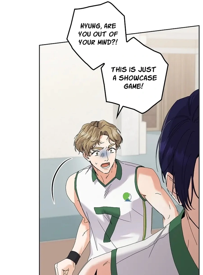 Read Unconquerable Romance chapter 33 image 114 on Lezhin