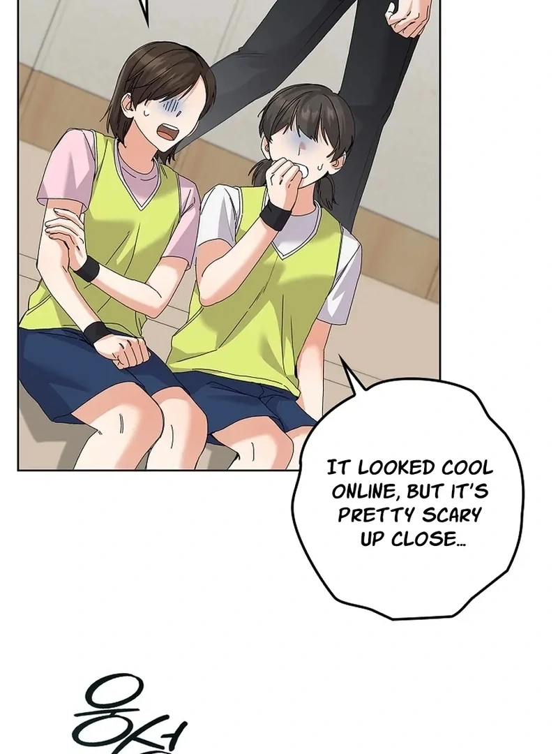 Read Unconquerable Romance chapter 33 image 116 on Lezhin