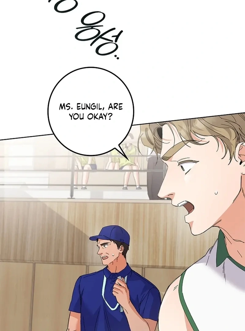Read Unconquerable Romance chapter 33 image 117 on Lezhin