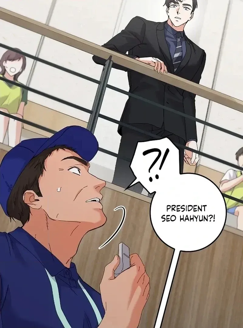 Read Unconquerable Romance chapter 33 image 119 on Lezhin