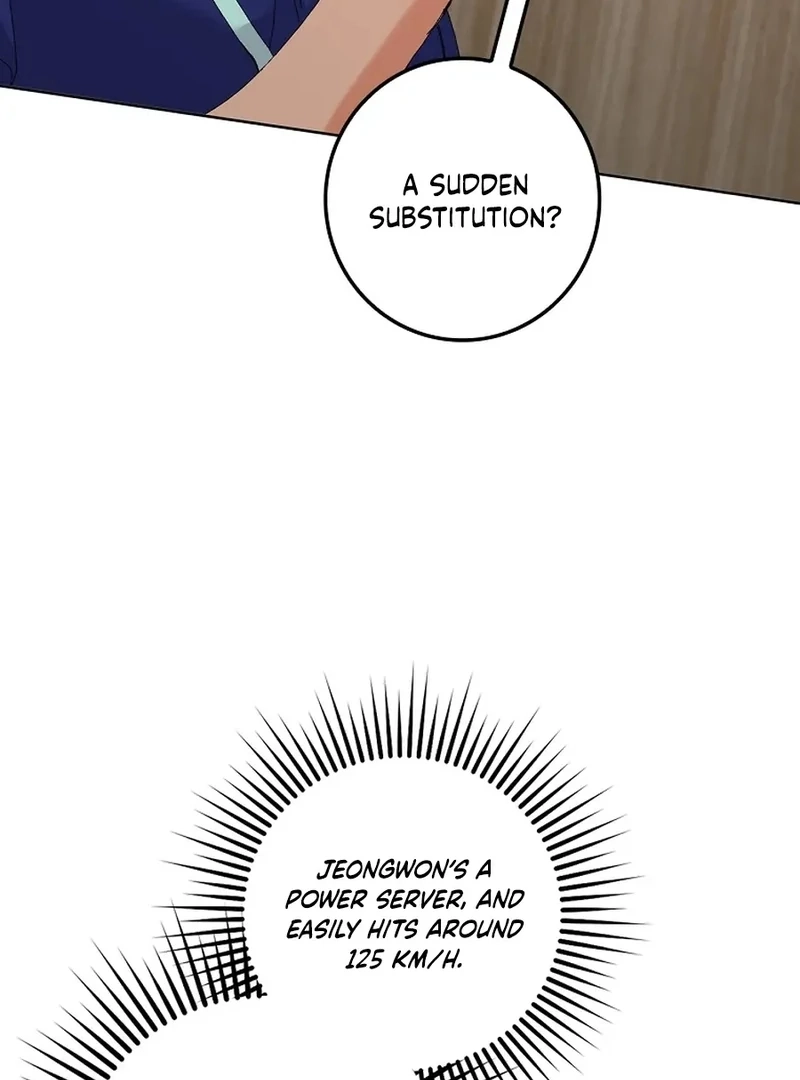 Read Unconquerable Romance chapter 33 image 120 on Lezhin