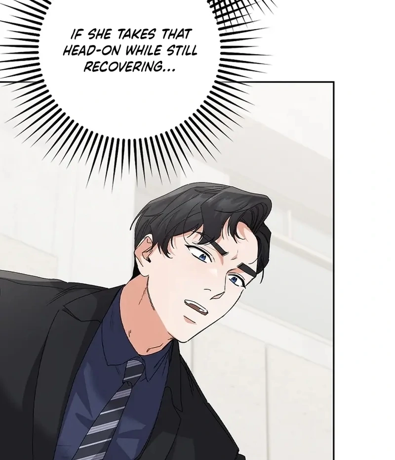 Read Unconquerable Romance chapter 33 image 121 on Lezhin