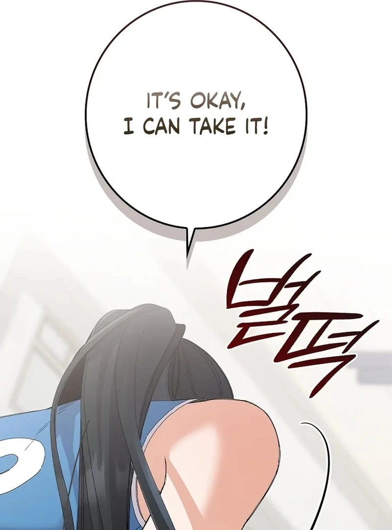 Read Unconquerable Romance chapter 33 image 123 on Lezhin