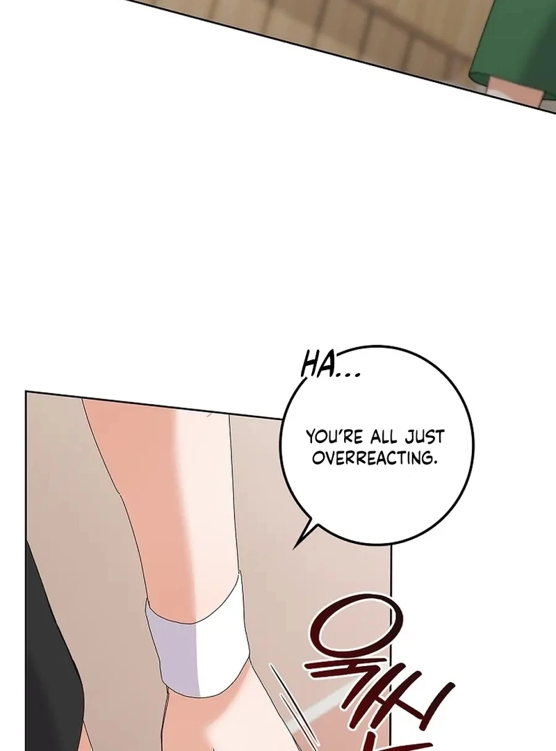 Read Unconquerable Romance chapter 33 image 125 on Lezhin