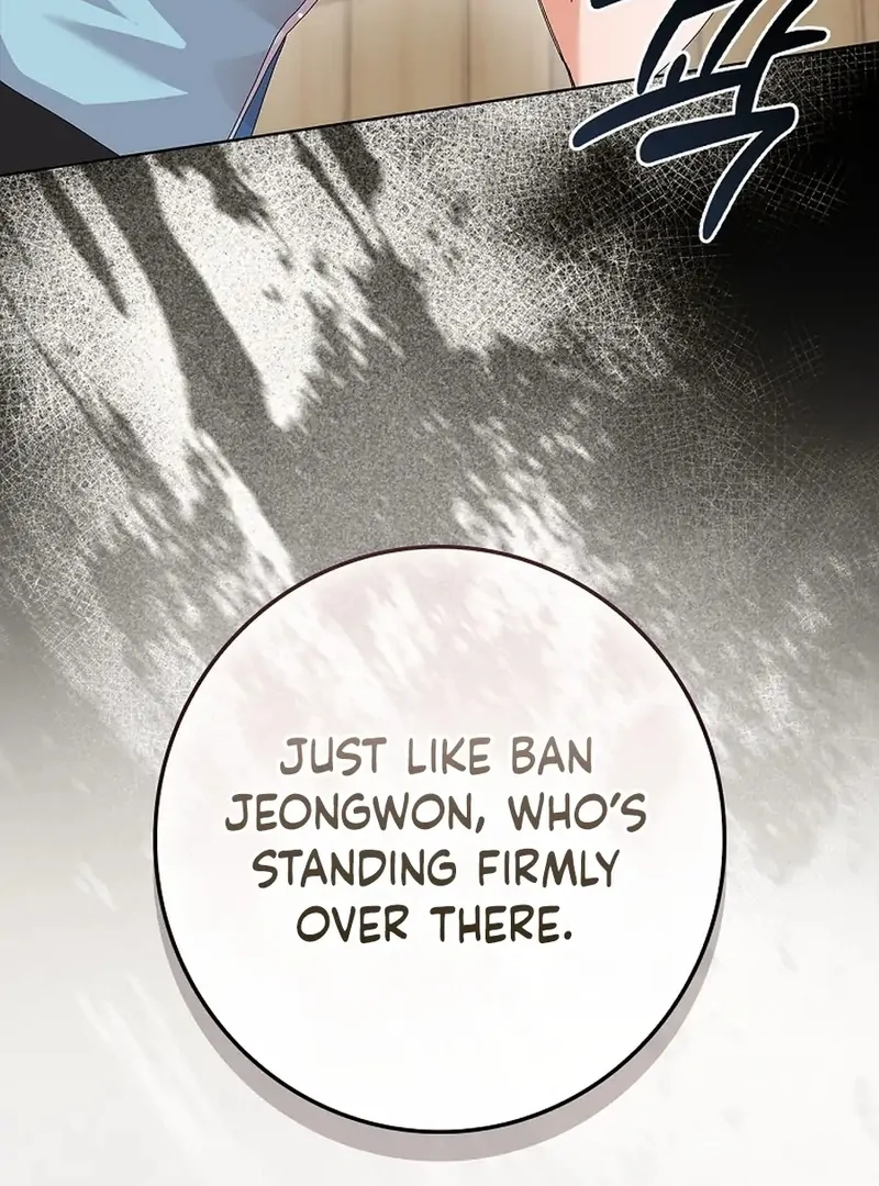 Read Unconquerable Romance chapter 33 image 128 on Lezhin