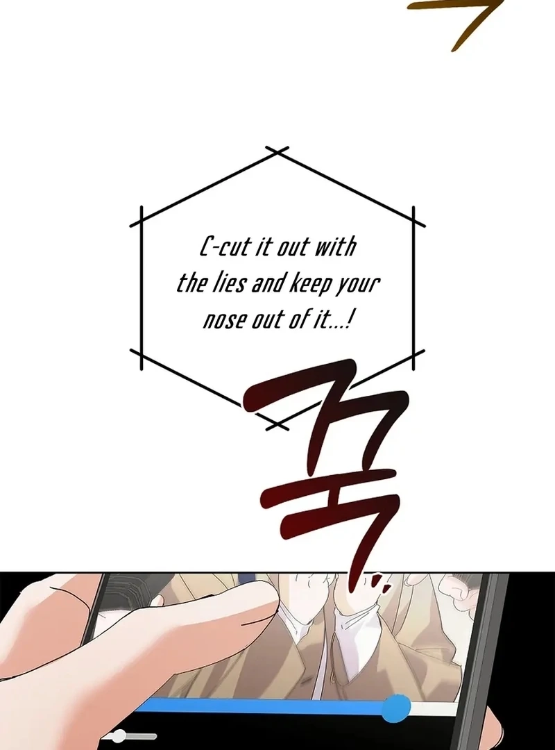 Read Unconquerable Romance chapter 33 image 13 on Lezhin