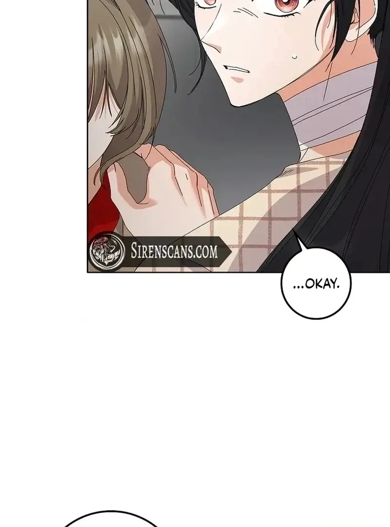 Read Unconquerable Romance chapter 33 image 29 on Lezhin