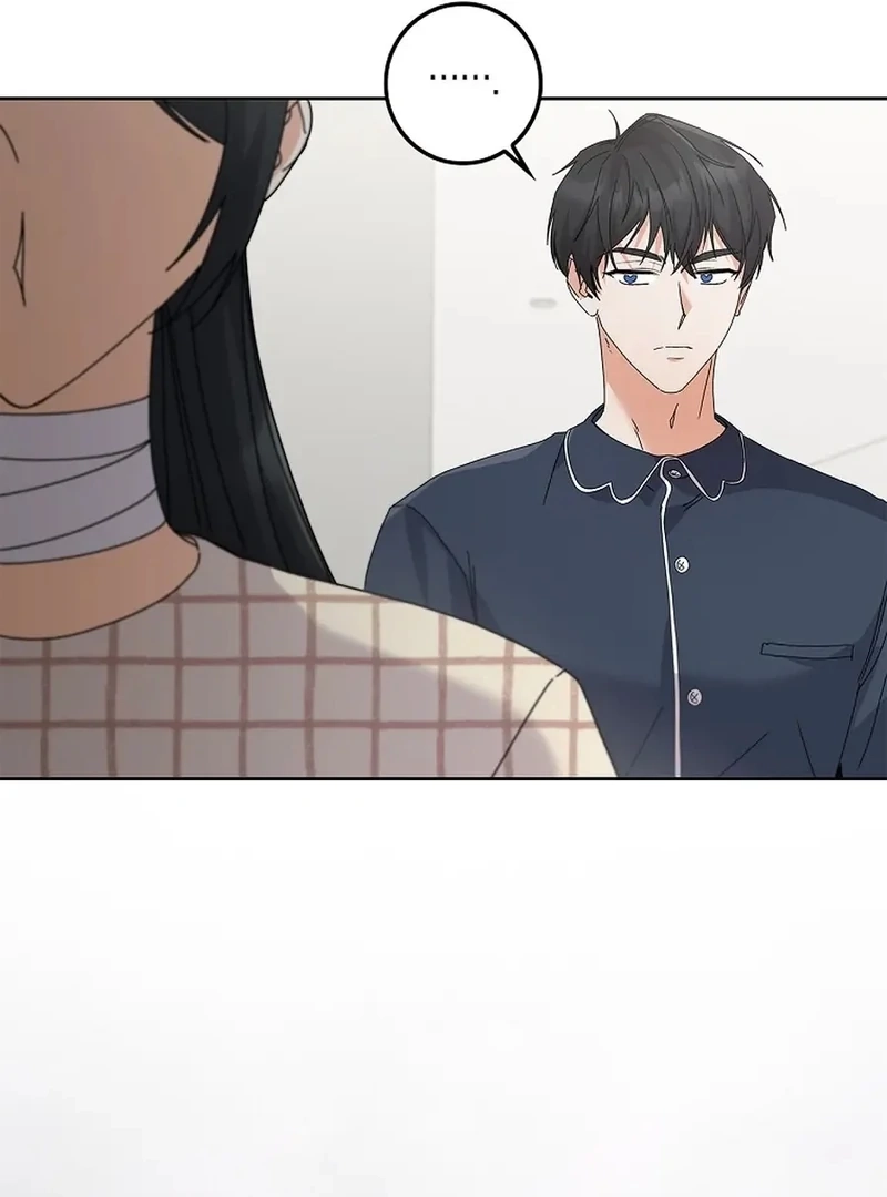 Read Unconquerable Romance chapter 33 image 32 on Lezhin