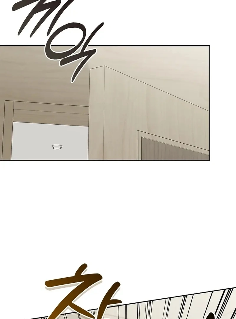 Read Unconquerable Romance chapter 33 image 4 on Lezhin