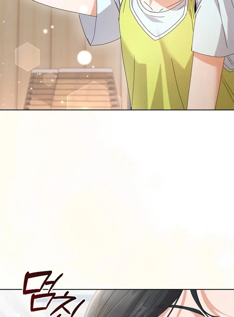 Read Unconquerable Romance chapter 33 image 47 on Lezhin