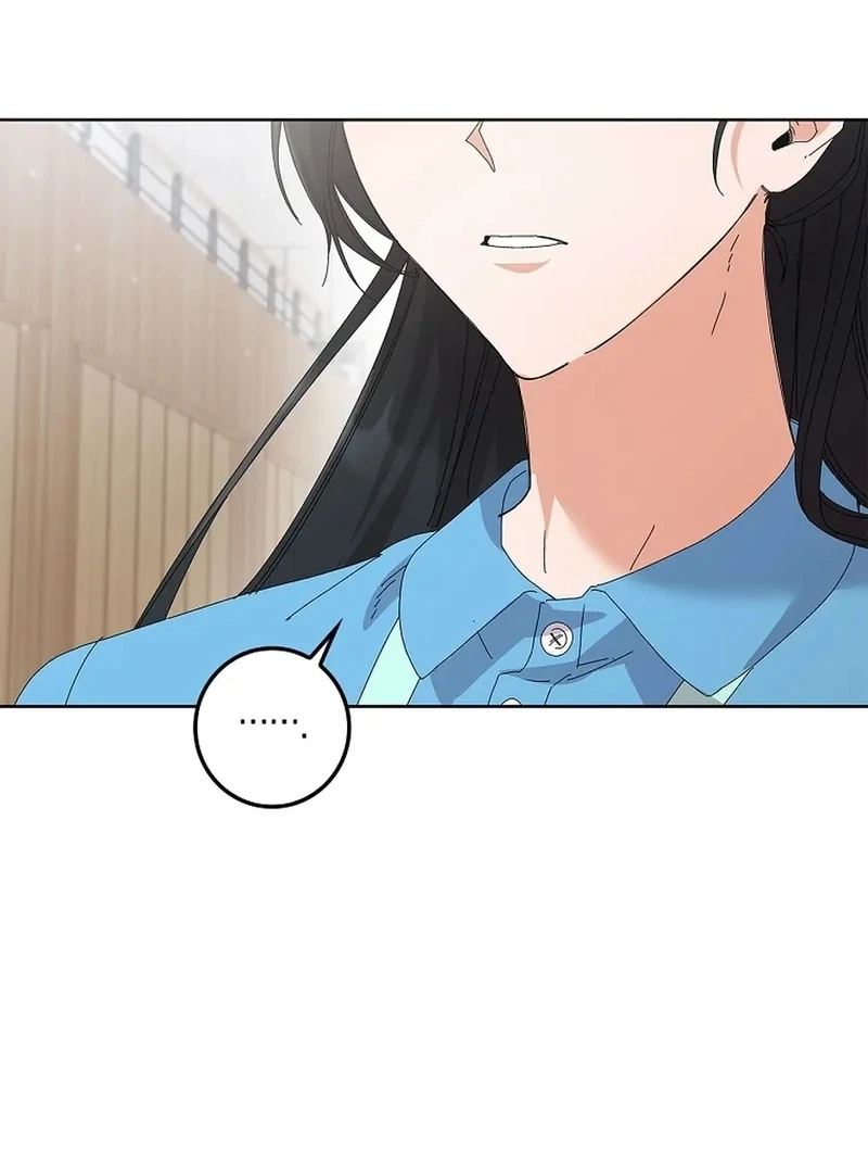 Read Unconquerable Romance chapter 33 image 51 on Lezhin