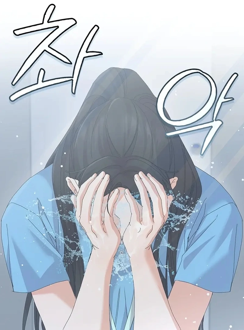 Read Unconquerable Romance chapter 33 image 54 on Lezhin