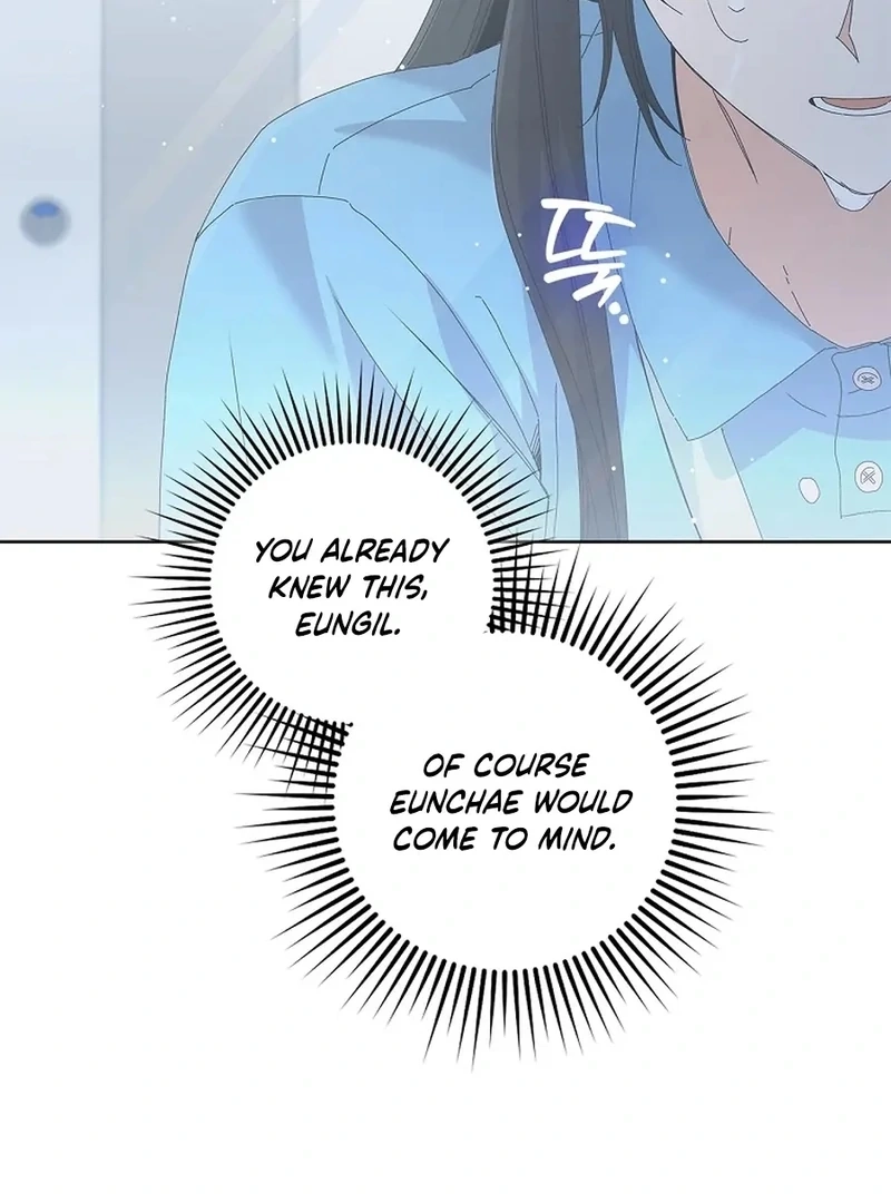 Read Unconquerable Romance chapter 33 image 56 on Lezhin