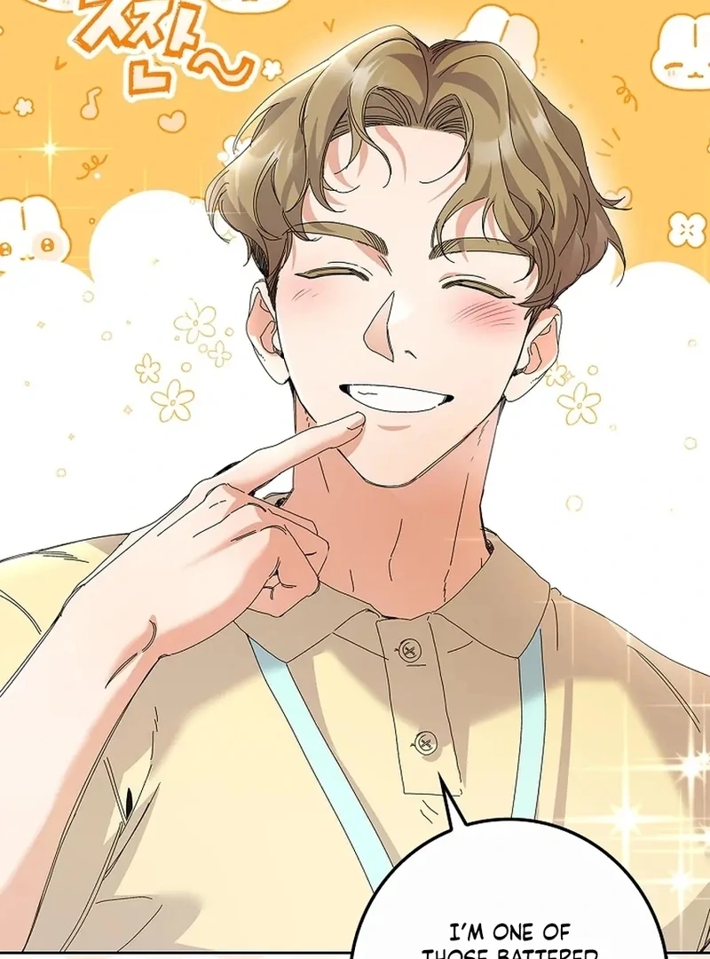 Read Unconquerable Romance chapter 33 image 61 on Lezhin