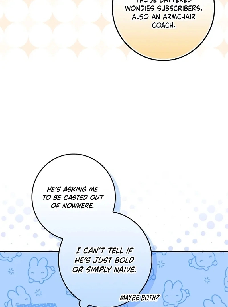 Read Unconquerable Romance chapter 33 image 62 on Lezhin