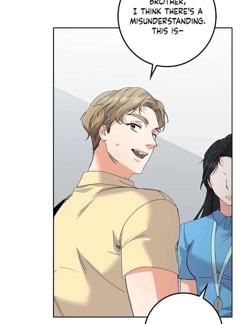 Read Unconquerable Romance chapter 33 image 68 on Lezhin