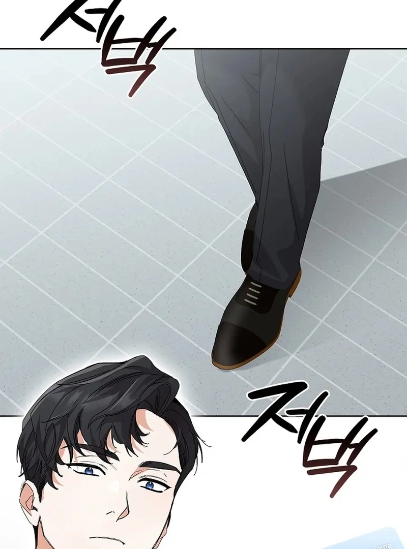 Read Unconquerable Romance chapter 33 image 72 on Lezhin