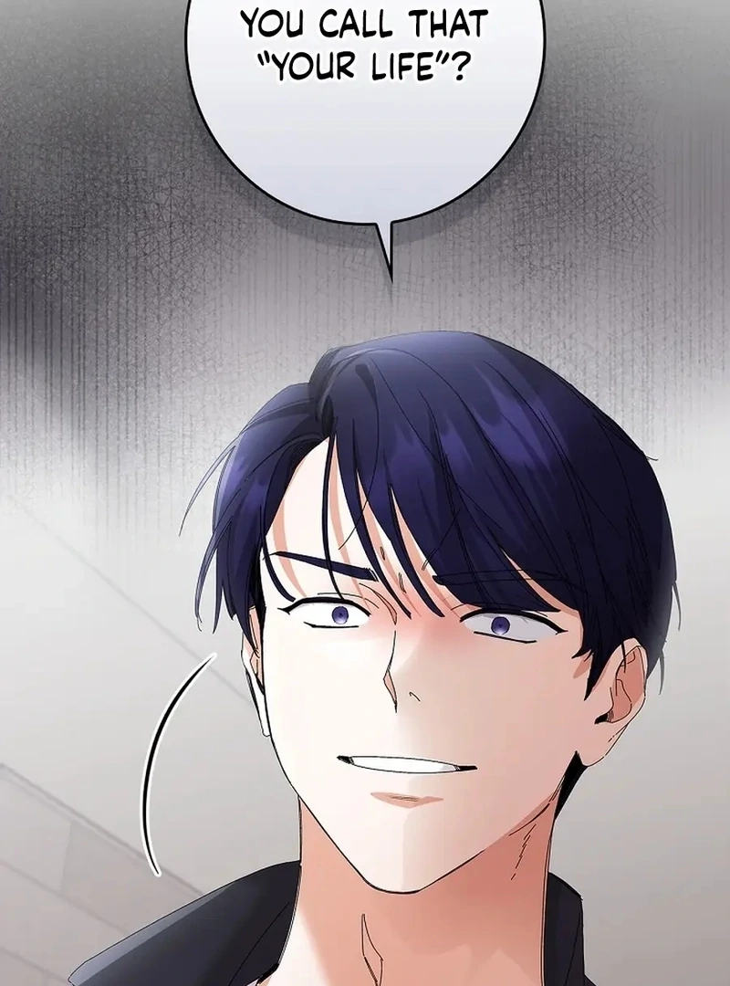 Read Unconquerable Romance chapter 33 image 78 on Lezhin