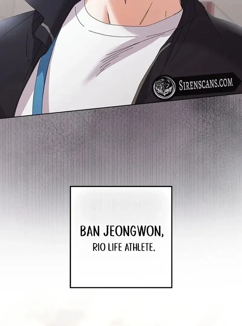 Read Unconquerable Romance chapter 33 image 79 on Lezhin