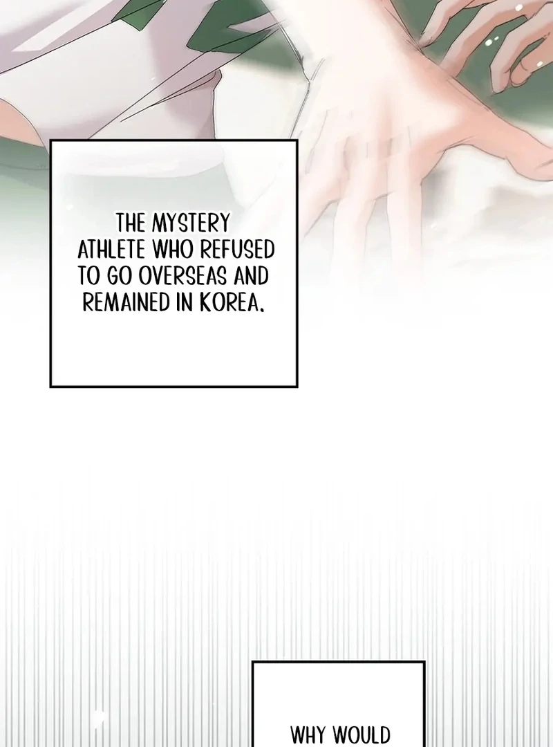 Read Unconquerable Romance chapter 33 image 81 on Lezhin